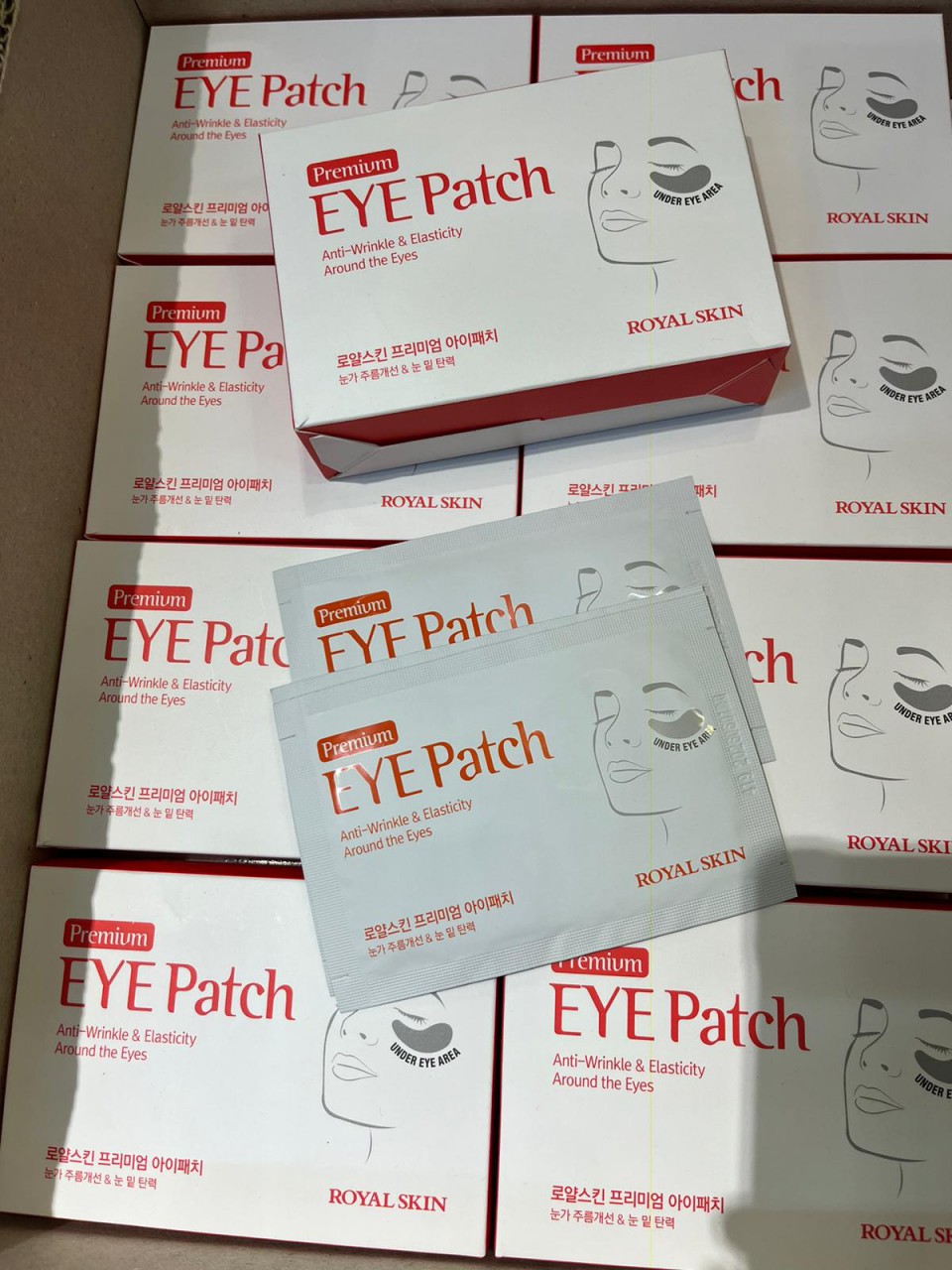 ROYAL SKIN Premium Eye Patch 膠原蛋白緊緻眼膜 (1盒20對) (Made in Korea)