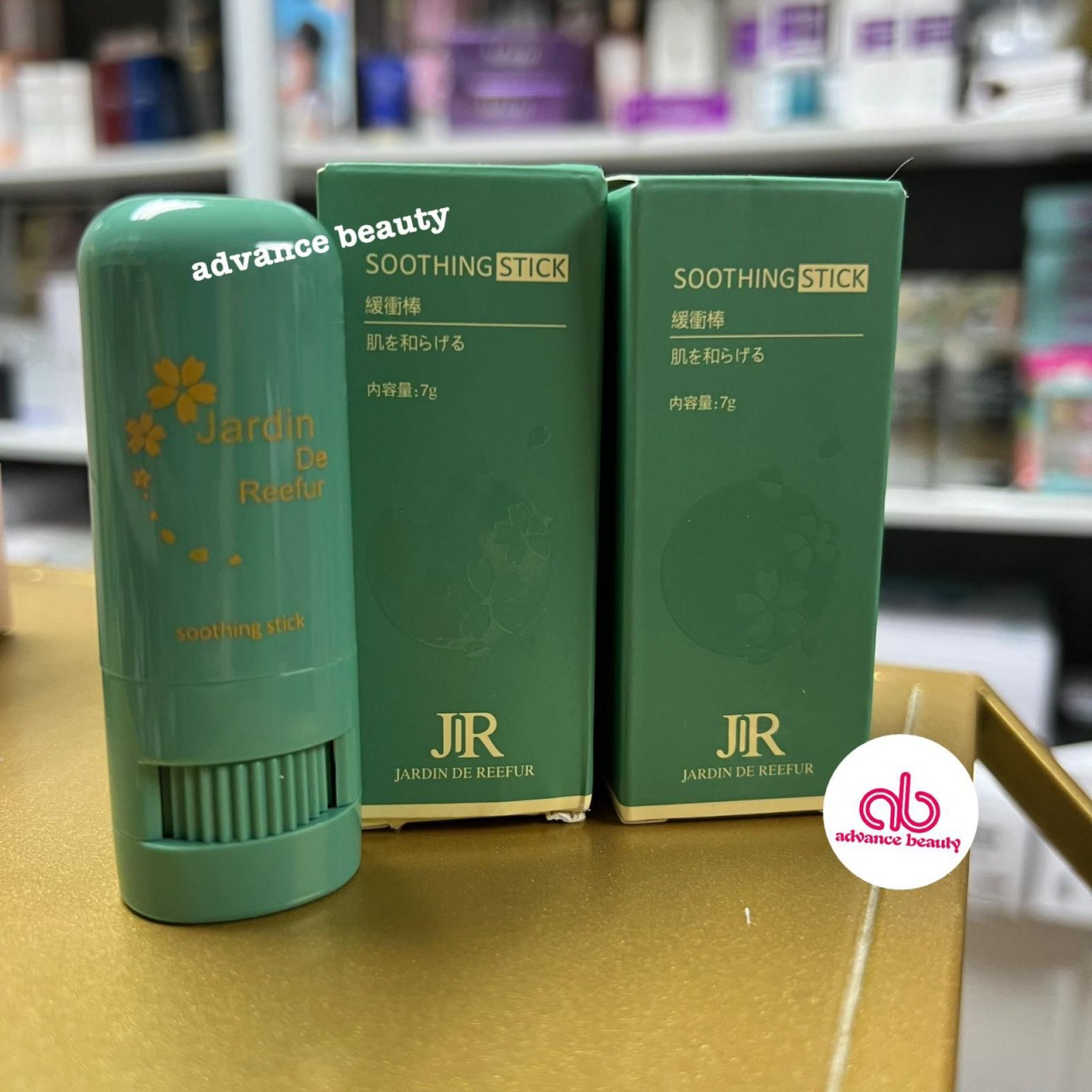 Jardin de Reefur Soothing Stick 第五代蚊子膏 7g (Made in Japan)