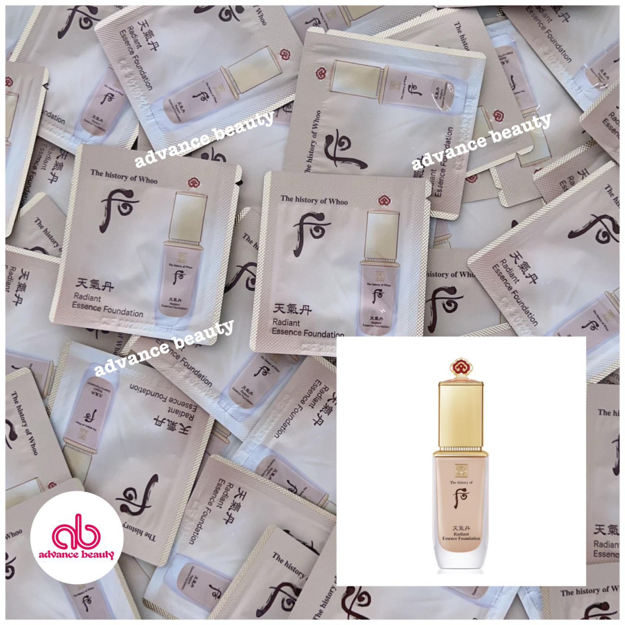 [The History of Whoo] Radiant Essence Foundation 天氣丹光澤精華粉底液SPF35/PA++ 30pcs