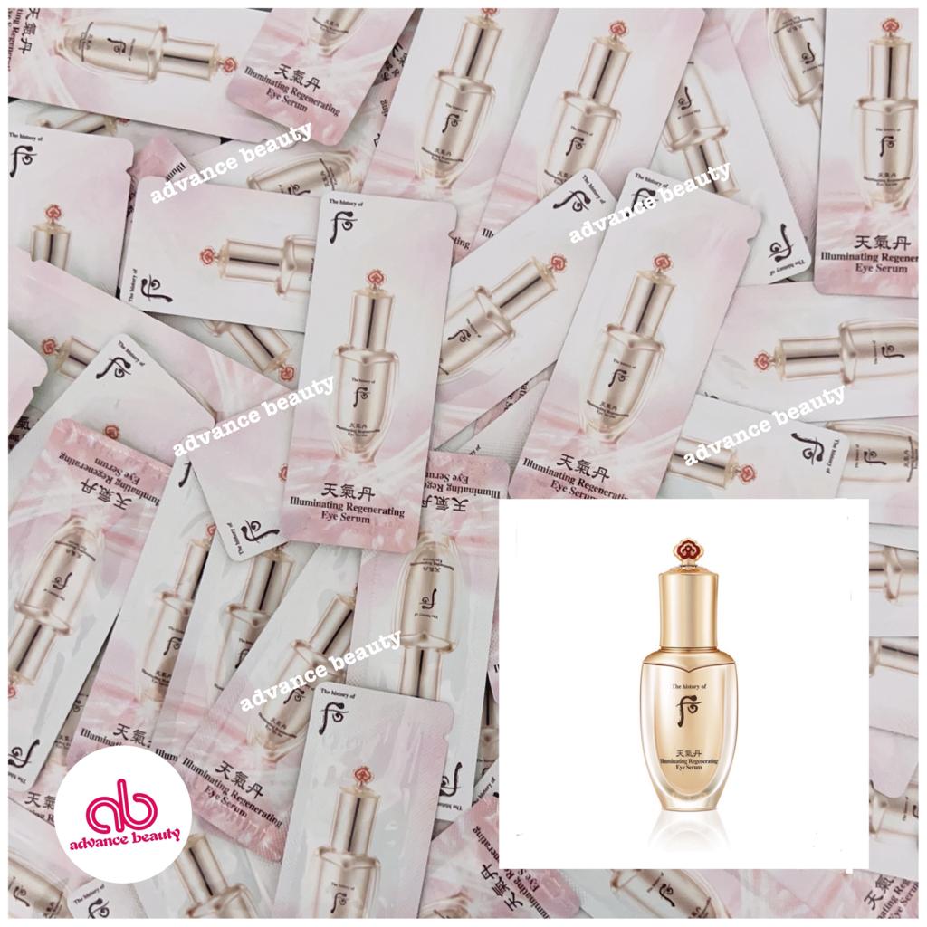 [The Histrory of Whoo] Illuminating Regenerating Eye Serum "后"天氣丹華炫眼精華 30pcs