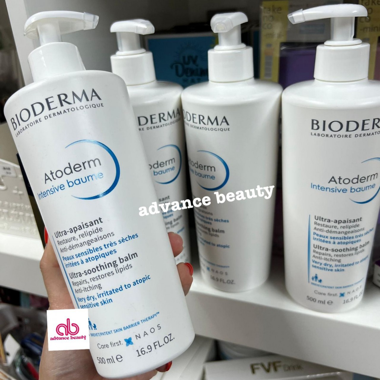 BIODERMA Ultra Soothing Balm 特效修護滋潤霜 500ML