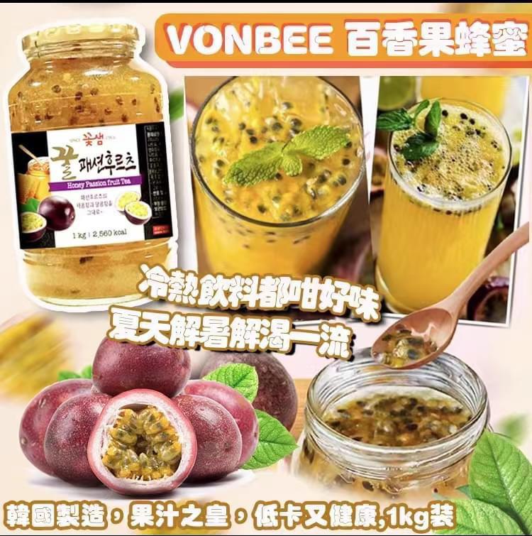 韓國製造 VONBEE 百香果蜂蜜 1kg
