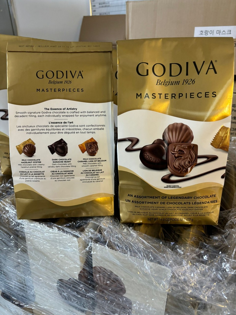 Godiva Masterpieces 經典袋裝什錦朱古力 422g