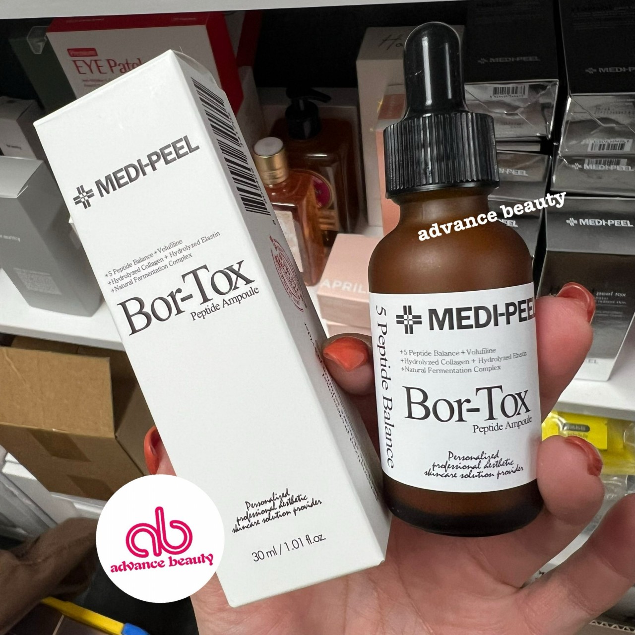 Medipeel Bor-Tox Peptide Ampoule 肉毒桿菌胜肽安瓶 30ml (MADE IN KOREA)