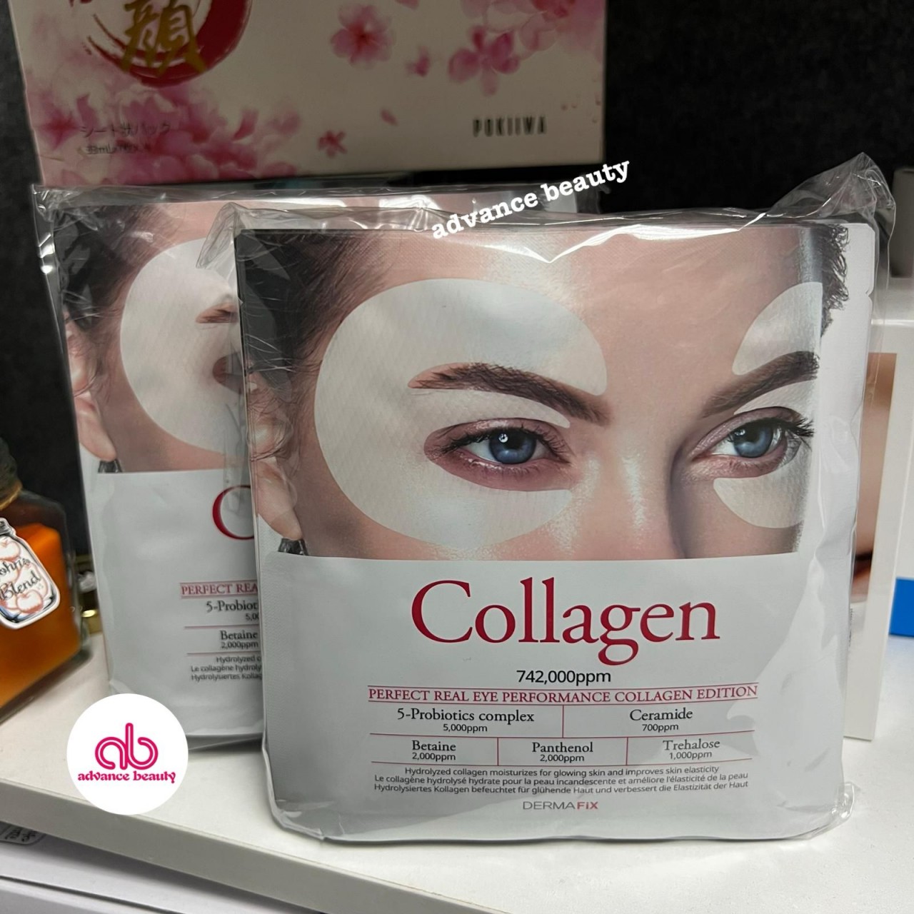 Dermafix Collagen Eye Mask 膠原蛋白全方位眼膜 (1包4對)