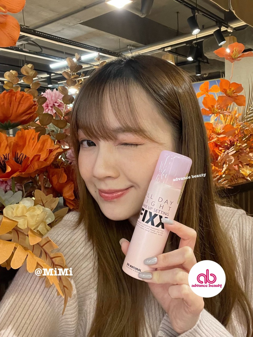 FIXX ALL DAY TIGHT MAKE UP SETTING 經典保濕定妝噴霧 (粉紅色) 75ML