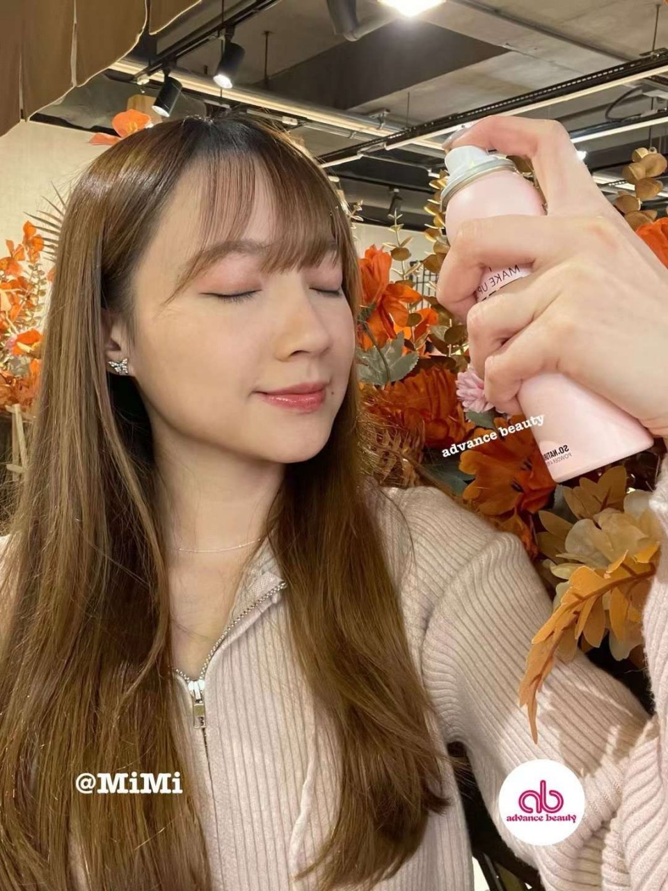 FIXX ALL DAY TIGHT MAKE UP SETTING 經典保濕定妝噴霧 (粉紅色) 75ML
