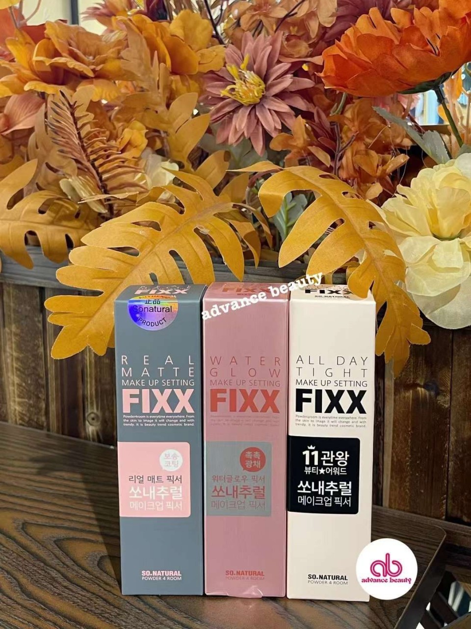 FIXX REAL MATTE MAKE UP SETTING 霧面控油保濕定妝噴霧 (灰色) 75ML