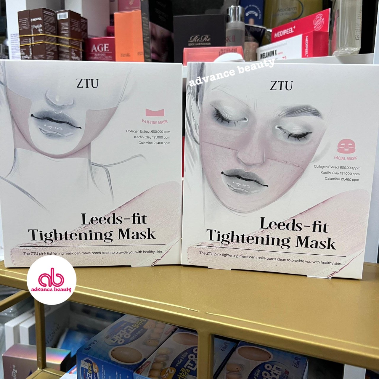 ZTU Leeds-Fit Tightening Collagen Plaster Mask (V-Lifting Mask) 塑顏膠原蛋白提拉石膏面膜 (V面) 5pcs (made in korea)