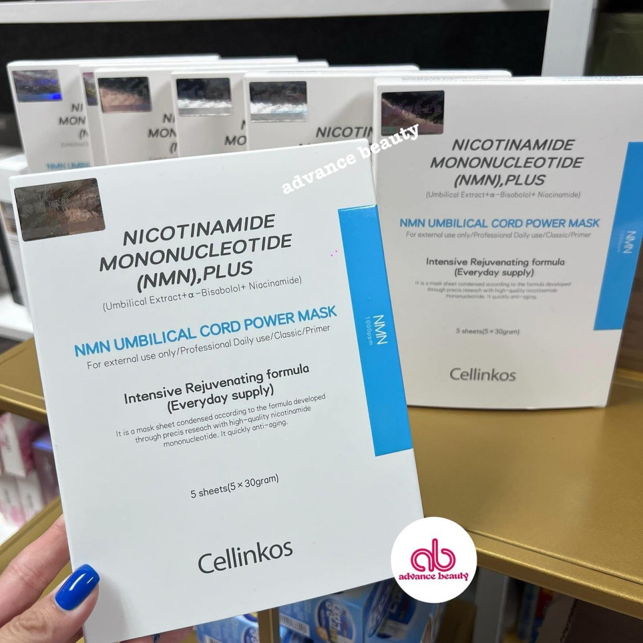 Cellinkos Nicotinamide Mononucleotide (NMN) Plus (NMN Umbilical Cord Power Mask 逆齡嫩膚面膜 5pcs (made in korea)