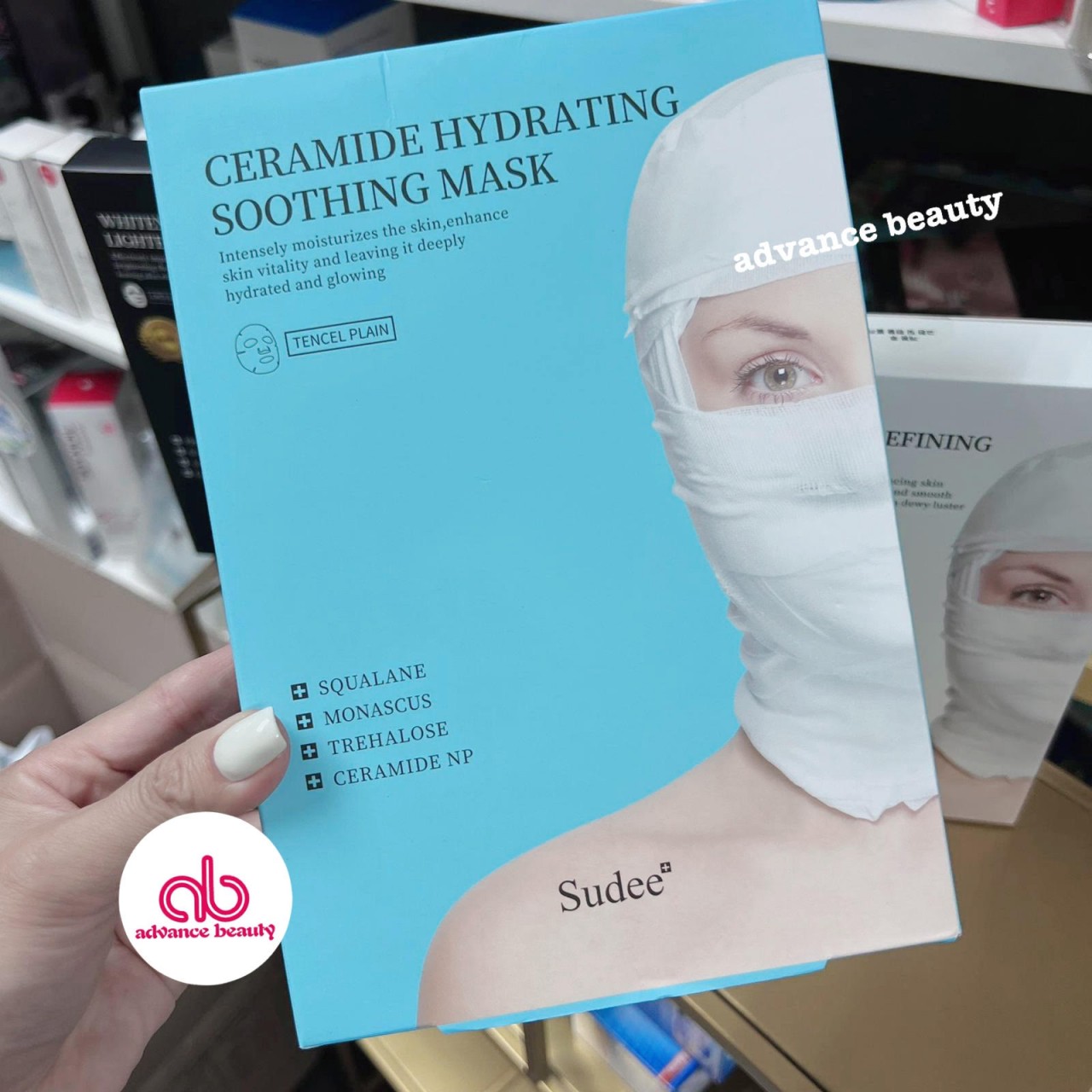 SUDEE Ceramide Hydrating Soothing Mask 保濕 繃帶面膜 5pcs (Made in Korea) (藍繃帶)