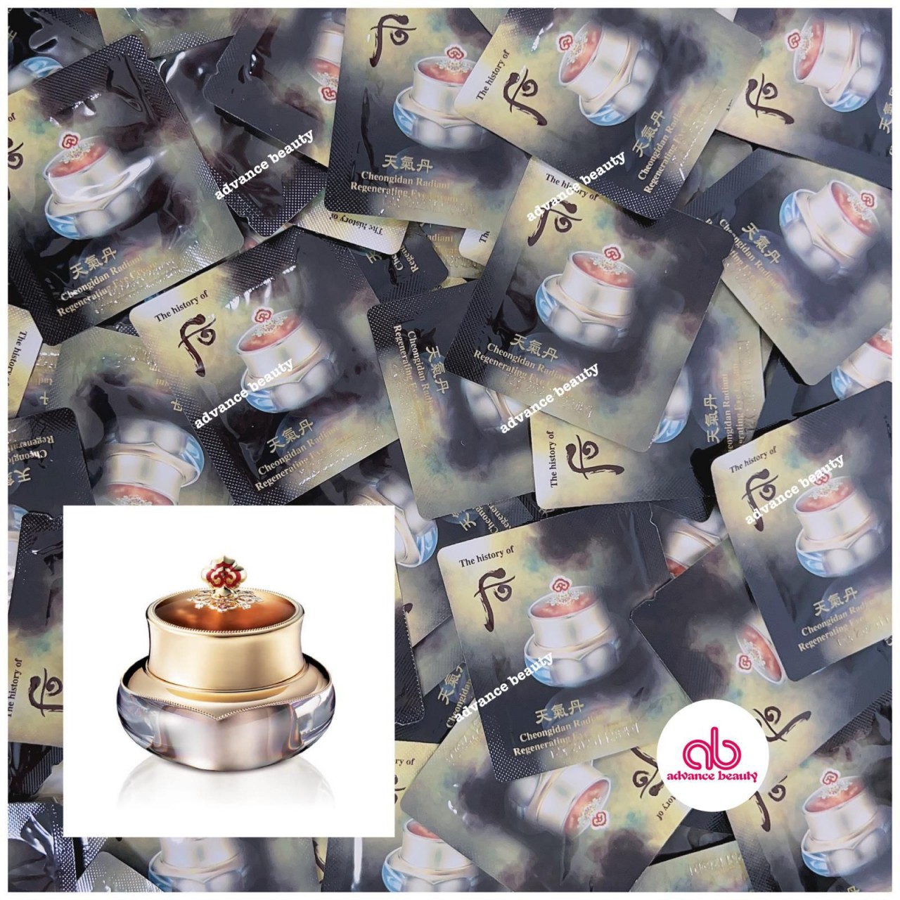 [The History of Whoo] 后 Whoo Cheongidan Radiant Regenerating Eye Cream 天氣丹緊顏眼霜 30pcs
