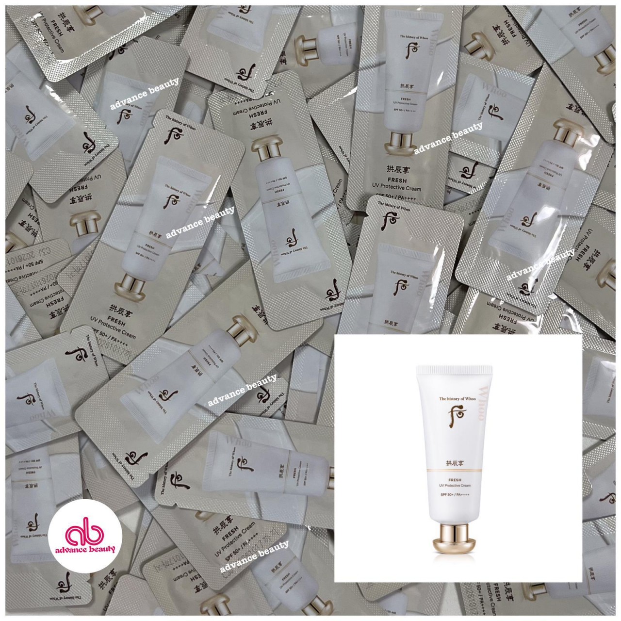 [The History of Whoo] WHOO Fresh UV Protection Cream 后 拱辰享 活膚清爽防曬 SPF50+/PA+++ 30pcs