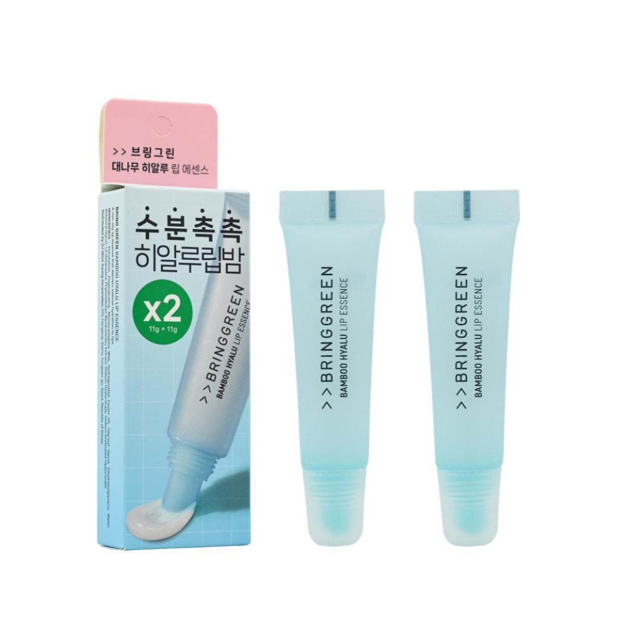 BringGreen Bamboo Hyalu Lip Essence 竹子玻尿酸精華护唇膏 11g x 2 （1盒2支) (Made in Korea)
