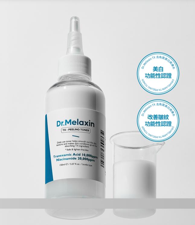 Dr. Melaxin TX Peeling Toner 去角質美白爽膚水 150ml (韓國 逆齡專家)