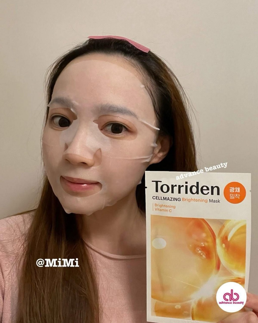 Torriden Cellmazing Brightening Mask 亮澤維C美白保濕面膜 (1盒10片) (Made in Korea)