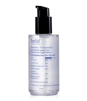belif - Numero 10 Essence 10秒保濕導入精華 75ml